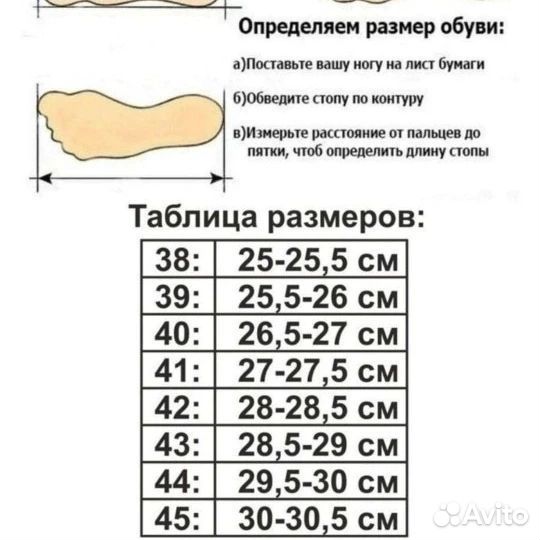 Мужские Лоферы Натуральная Замша Кожа