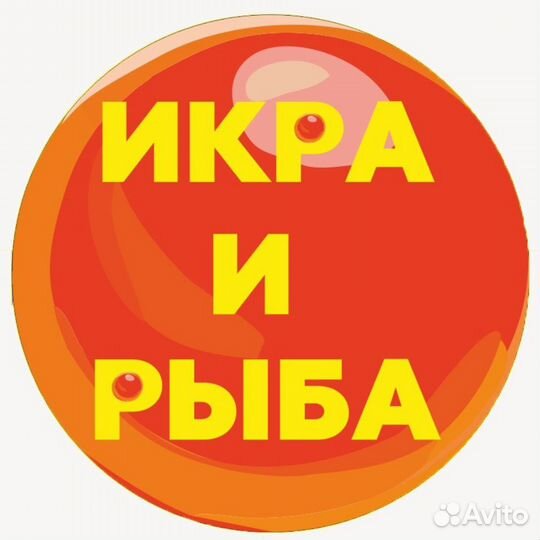 Продавец-кассир сети магазинов