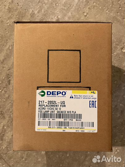 Фара противотуманная левая Honda Accord/Civic 12