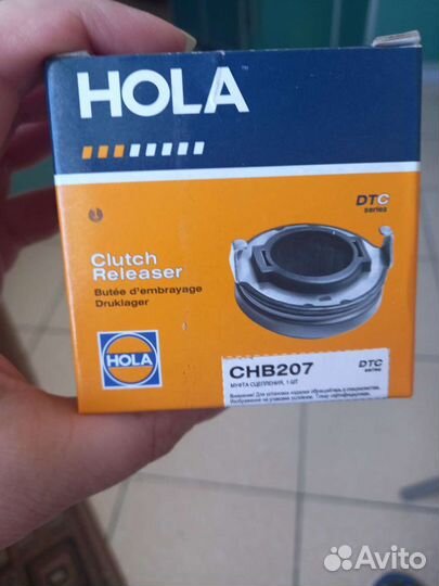 Запчасти для стиральных машин и разную электрику