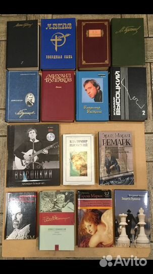 Собрание сочинений