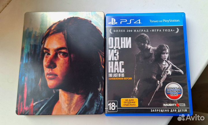 Диски для PS4 Sony Playstation 4