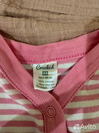 Слипы бу для девочки 68 Crokid