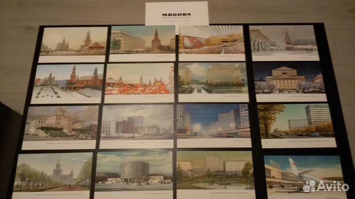Набор открыток СССР Москва
