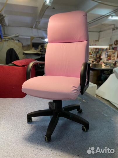 Компьютерное кресло