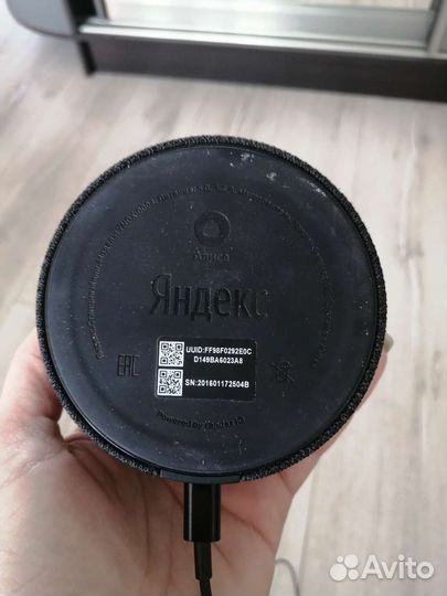 Колонка Алиса мини