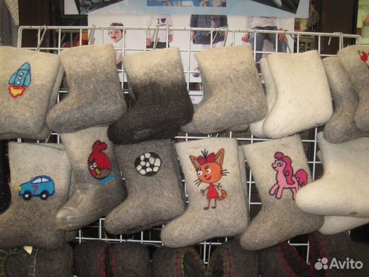 Валенки детские новые