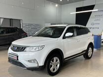 Geely Atlas 2.0 MT, 2019, 91 000 км, с пробегом, цена 1 549 000 руб.