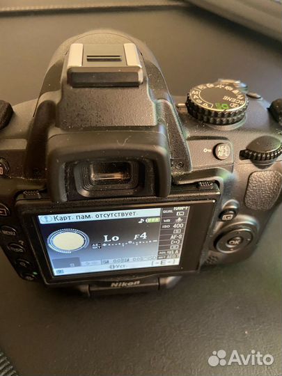 Nikon d5000