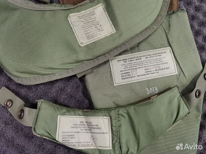 Баллистический воротник и напашник бронежилета OTV