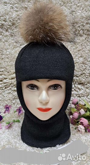 Шапка балаклава. От 2 до 4 лет