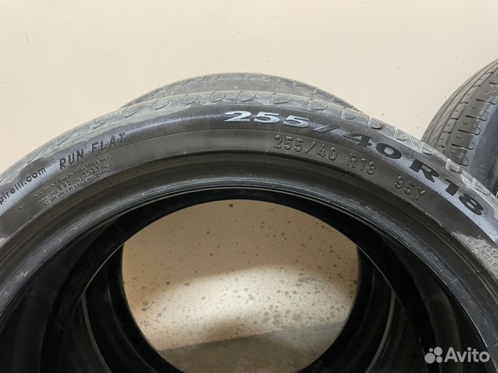 Pirelli Cinturato P7 225/45 R18 и 255/40 R18 95Y