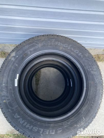 Белшина Artmotion 185/65 R15 88H