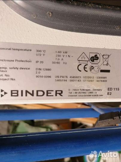 Сухожаровой стерилизатор Binder FED115