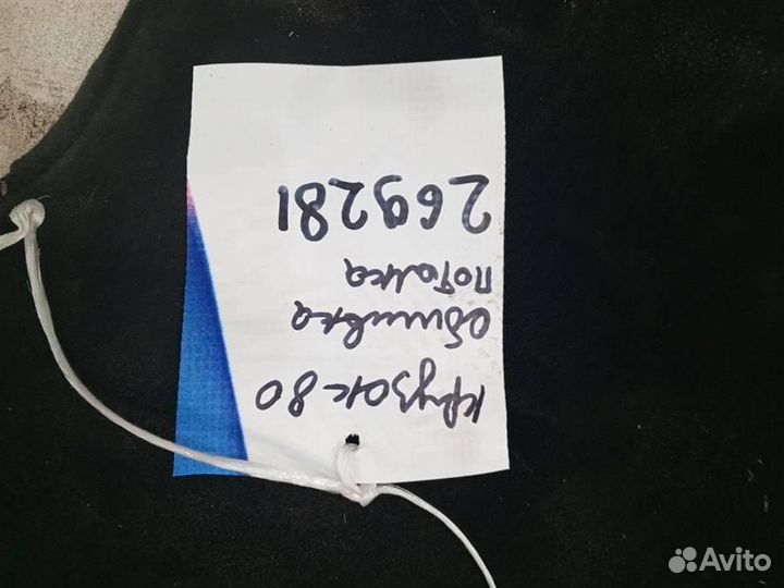 Обшивка потолка Toyota Land Cruiser