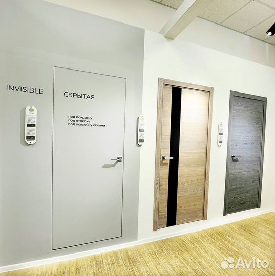 Двери межкомнатные в ассортименте