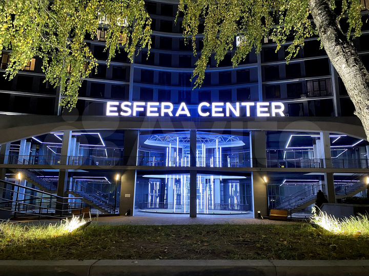 Свободного назначения, 53.2 м²