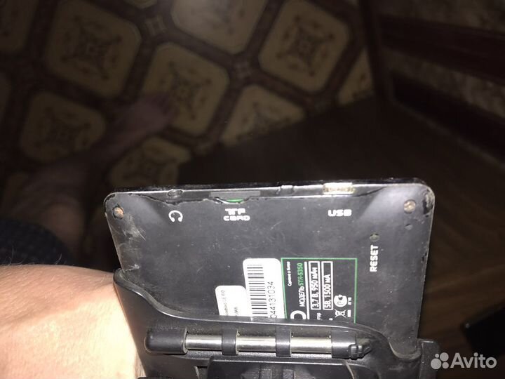 Навигатор Lexand STR-5350