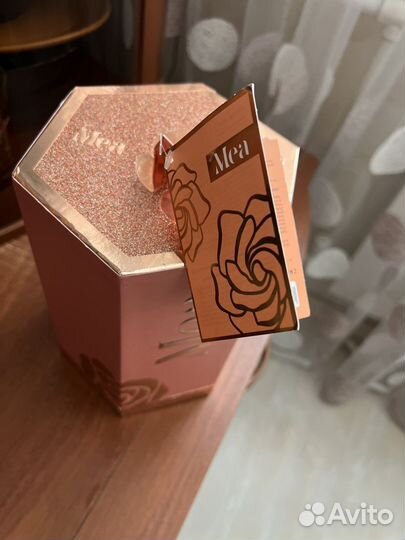 Подарочный набор для тела Mea пузырьки апероля