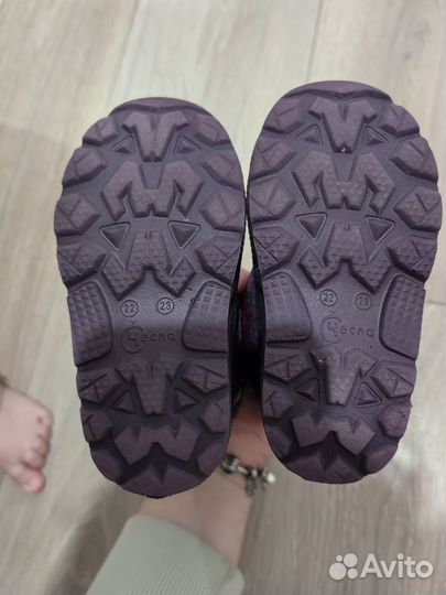 Сноубутсы 22-23