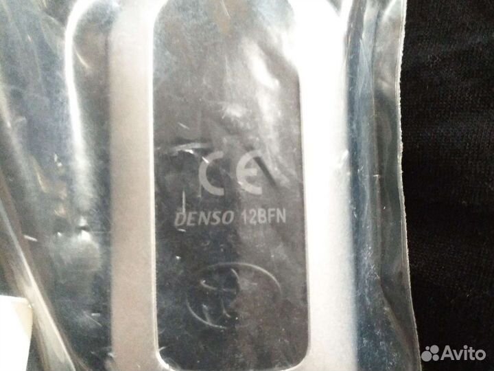 Брелок Тойота Toyota Land Cruiser Prado