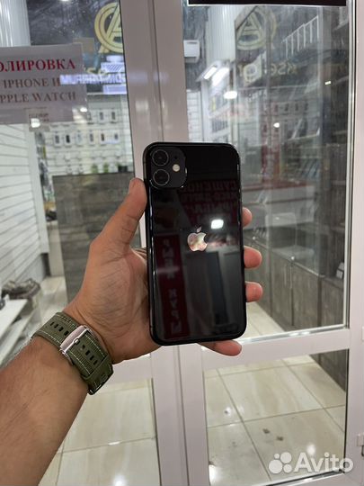 iPhone 11, 256 ГБ