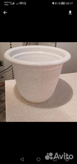 Горшок для цветов
