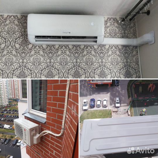 Установка кондиционеров и сплит-систем