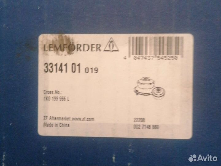 Опора двигателя caddy