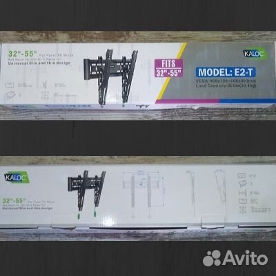 Кронштейны наклонный для тв 17