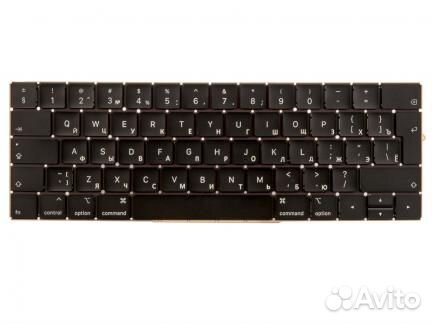 Клавиатура MacBook A1707