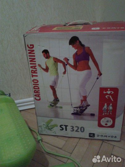 Тренажер Cardio Training ST-320