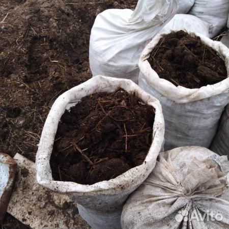 Удобрения в мешках