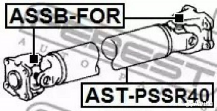 Febest AST-pssr40 Вал карданной передачи