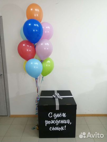 Коробка сюрприз для воздушных шаров