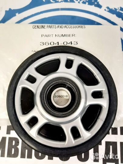 Ролик/каток гусеницы снегохода Arctic Cat 3604-043