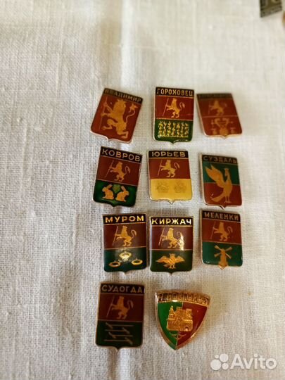 Значки олимпиада 80