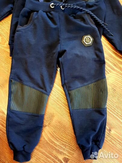 Спортивный костюм