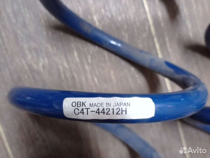 Пружина задняя Toyota ipsum