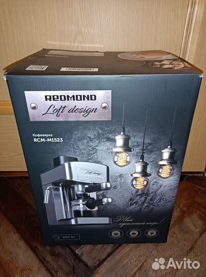 Кофеварка Redmond rcm-m1523