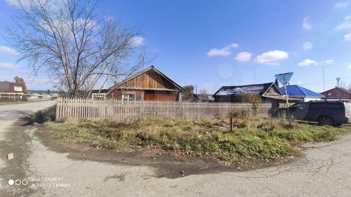 Дом 46 м² на участке 11 сот.