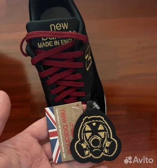 New balance 1500FPK Footpatrol