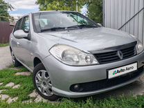 Renault Symbol 1.6 MT, 2011, 250 000 км, с пробегом, цена 650 000 руб.