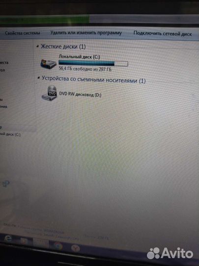 Ноутбук dns bl10