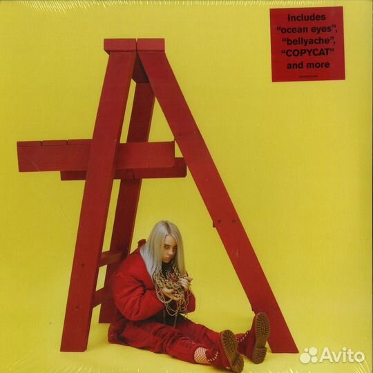 Billie eilish - Don't Smile AT Me (red)