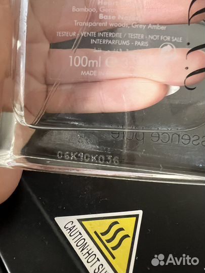 S.T.Dupont Essence pure 100 мл тестер