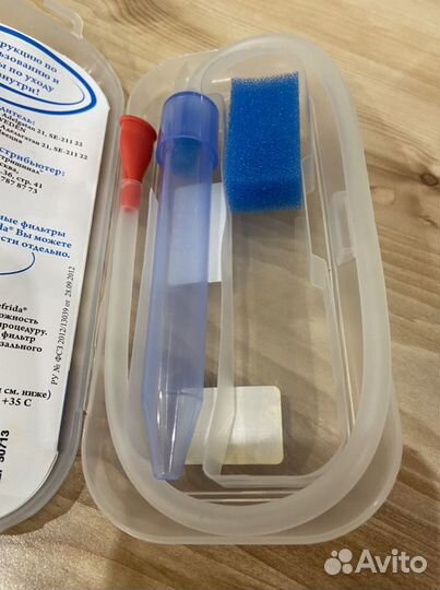 Аспиратор назальный