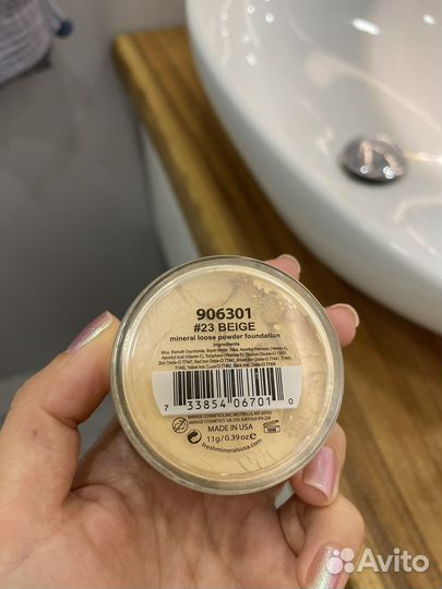 Пудра минеральная fresh minerals