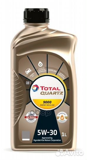 Масло моторное total Quartz 9000 Energy HKS G-3