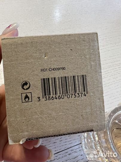 Духи Jimmy Choo illicit flower 100 ml